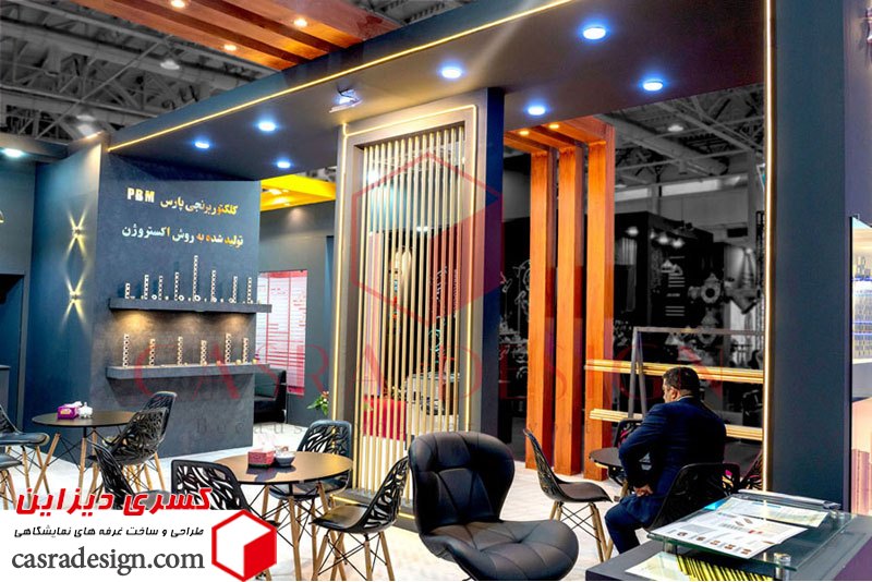 ابعاد استاندارد برای سقف غرفه نمایشگاهی